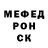 COCAIN Columbia Dmytro Teplyuk
