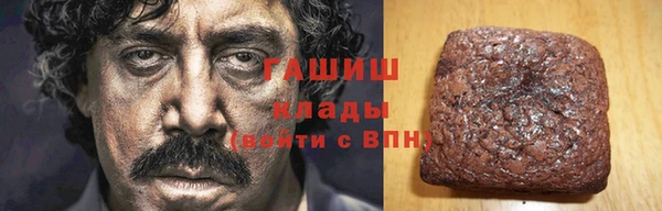 героин Кодинск