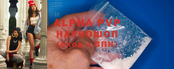 героин Кодинск
