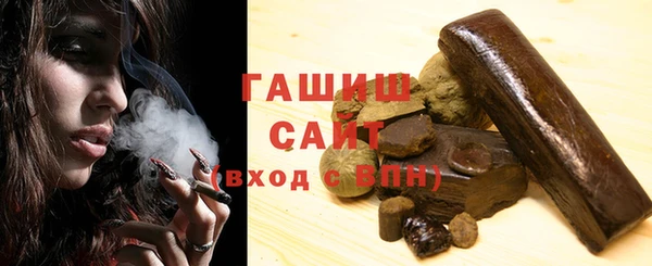 MESCALINE Козловка