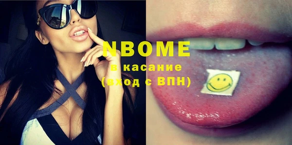 MESCALINE Козловка