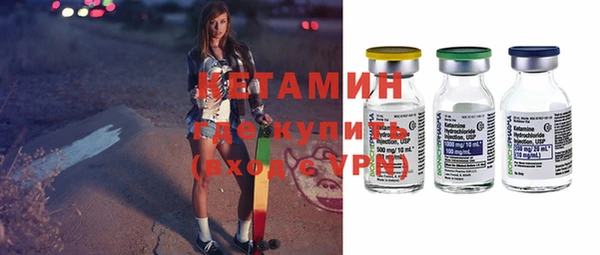 MESCALINE Козловка