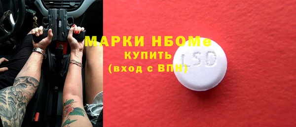 МДПВ Козельск