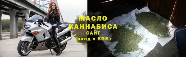 MESCALINE Козловка