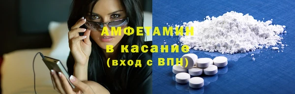 героин Кодинск