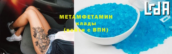 MESCALINE Козловка