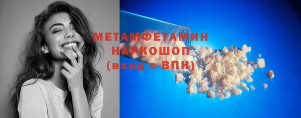 MESCALINE Козловка