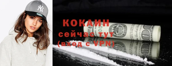 спиды Санкт-Петербург
