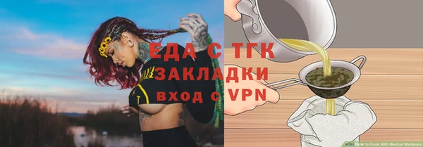 героин Кодинск