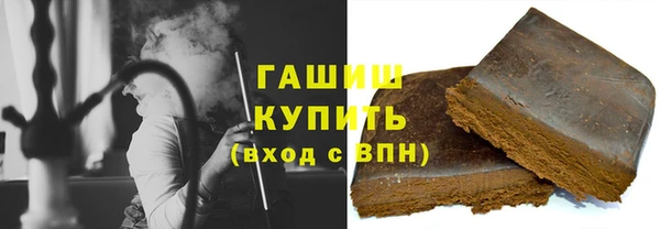 MESCALINE Козловка