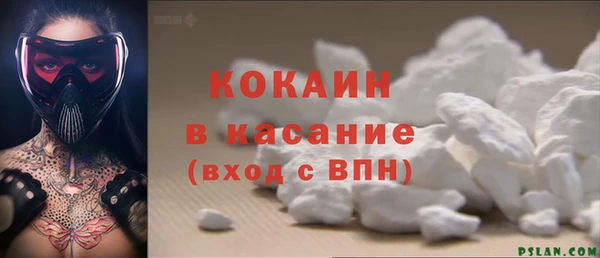 героин Кодинск