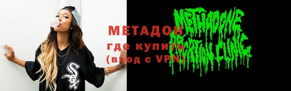 MESCALINE Козловка
