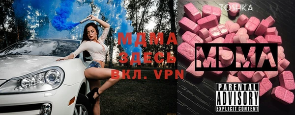 героин Кодинск