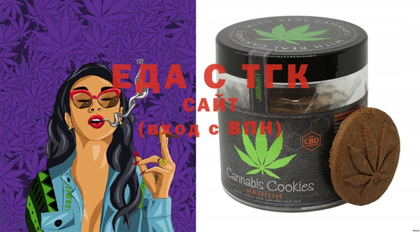MESCALINE Козловка