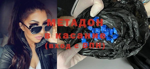 героин Кодинск