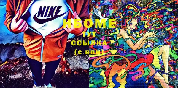 MESCALINE Козловка