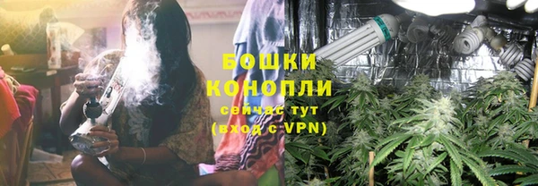 мдма Ессентукская