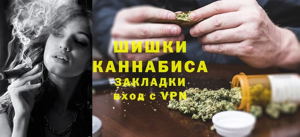 героин Кодинск