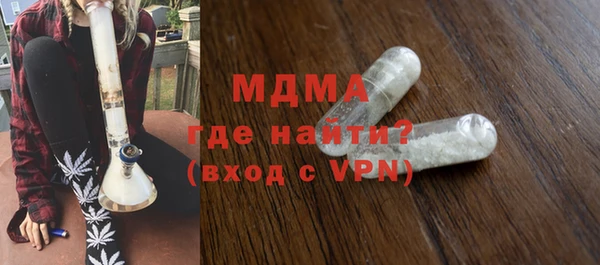 МДПВ Козельск