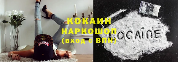 MESCALINE Козловка