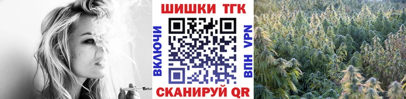 Конопля LSD WEED  Чулым 